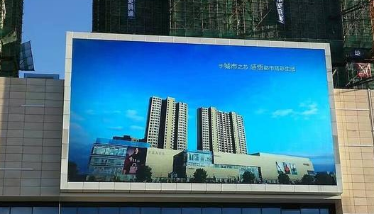 安裝LED全彩顯示屏有哪些注意事項？