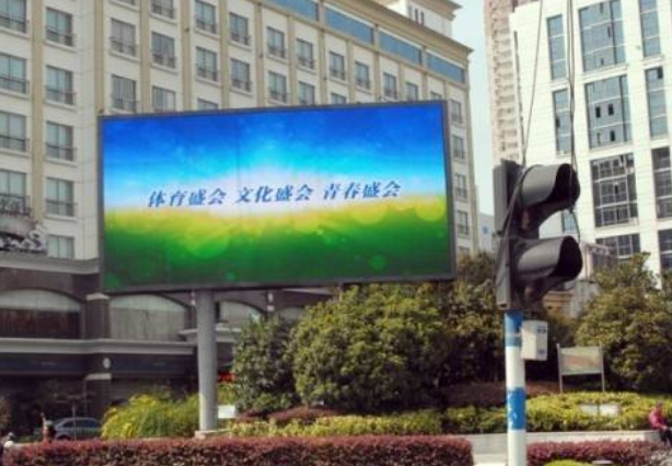 戶外全彩LED顯示屏具備以下幾點(diǎn)強(qiáng)大功能？